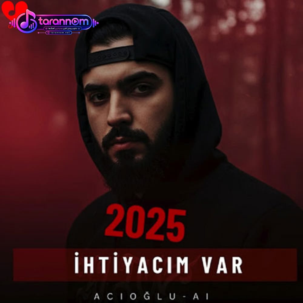 İhtiyacım Var