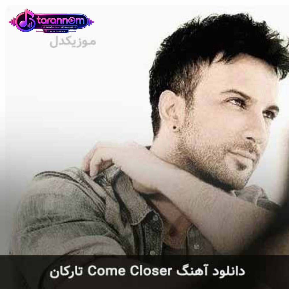 come closer