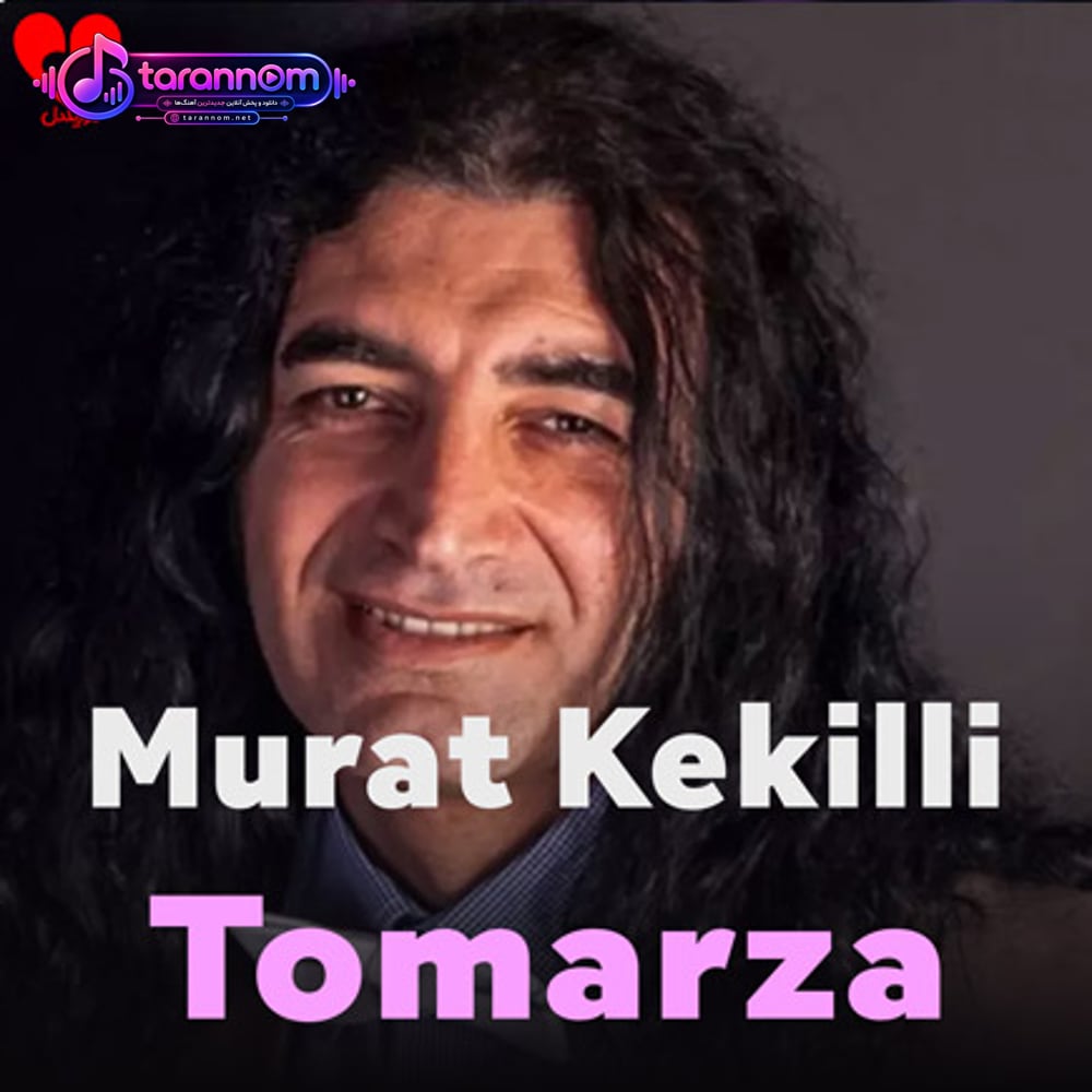 Tomarza