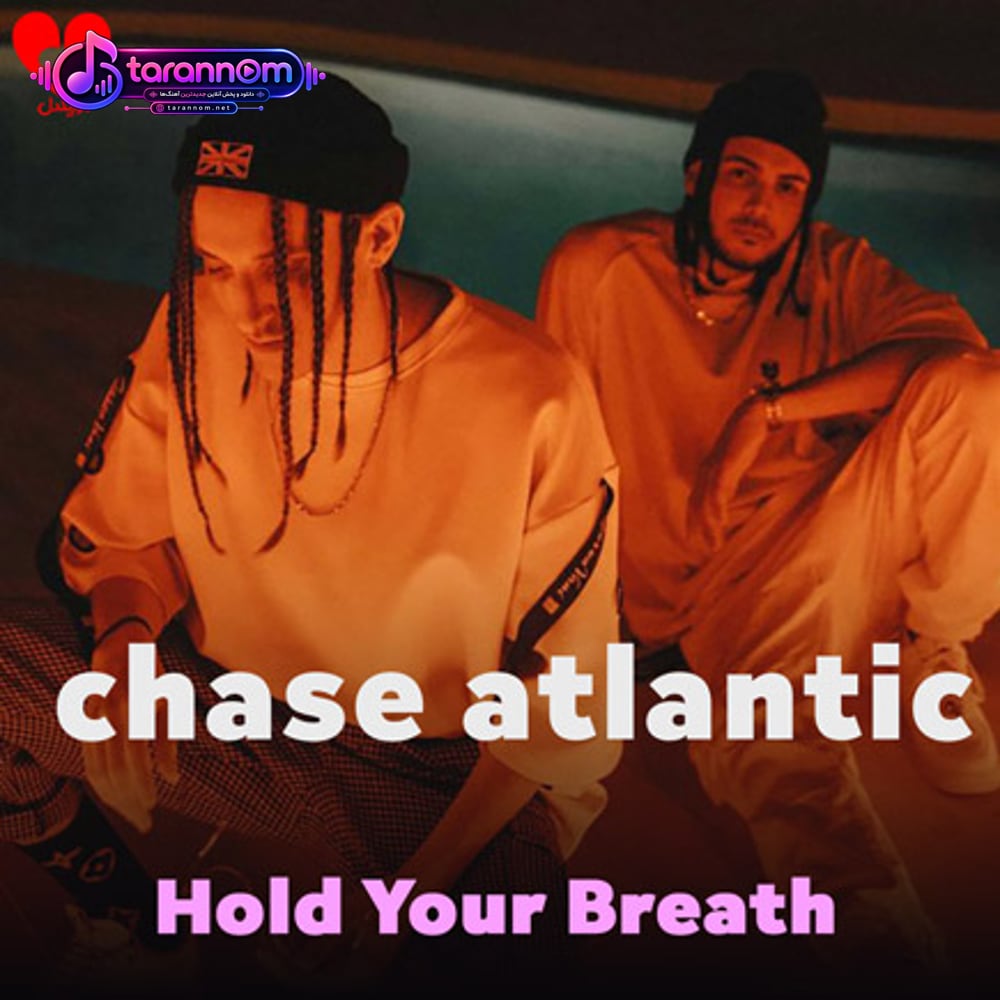 Hold Your Breath