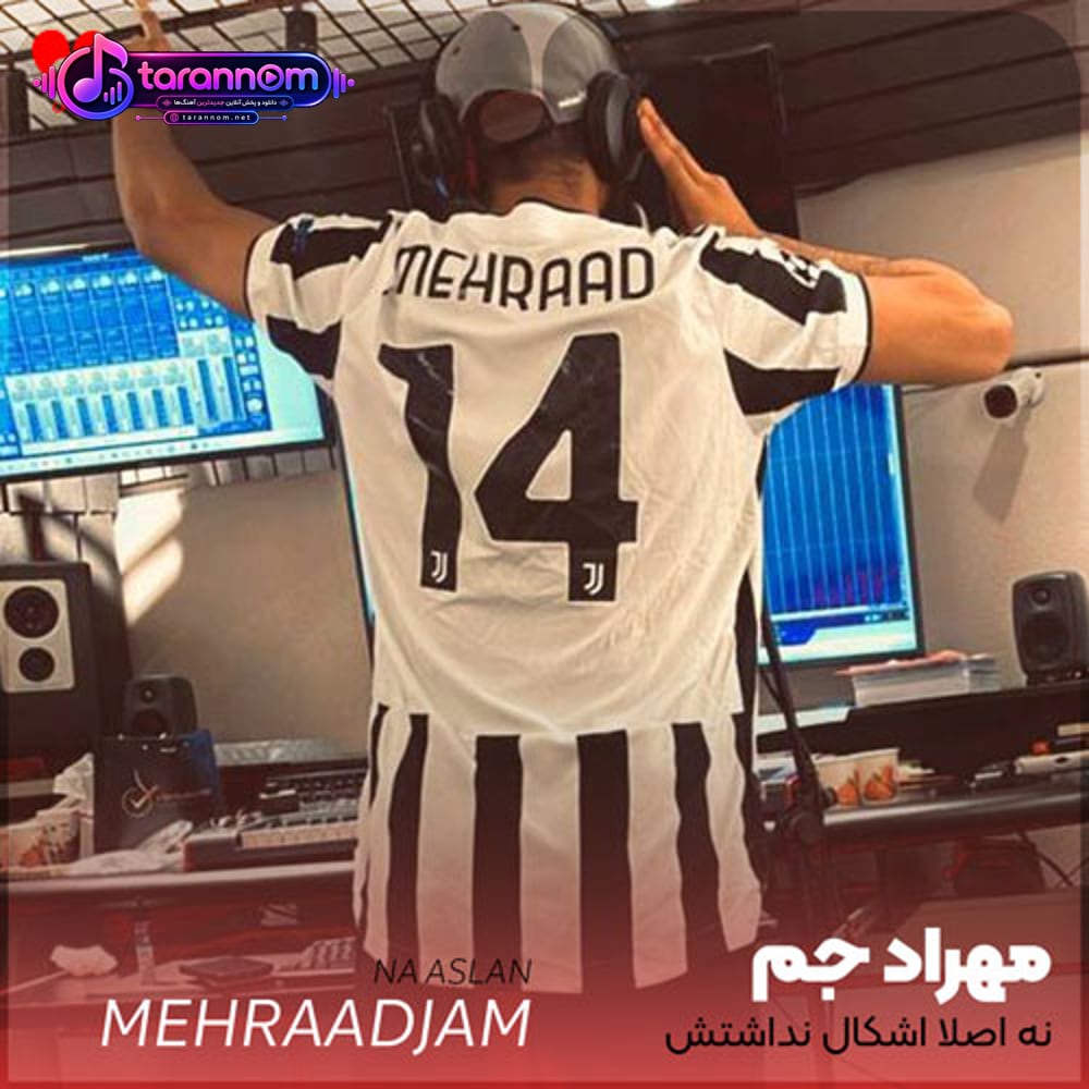 نه اصلا اشکال نداشتش که بری تو یه روز تو دو روز نه اینکه بری برنگردی