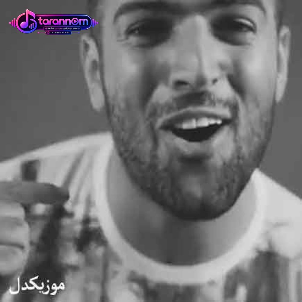 تا دیدمت دلم جوری رفت