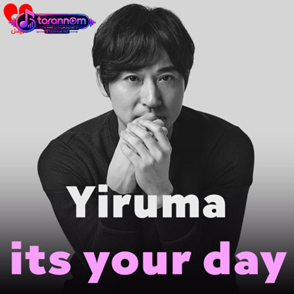 it's your day