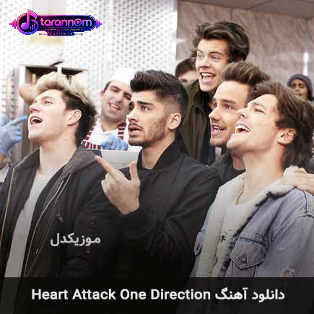 heart attack
