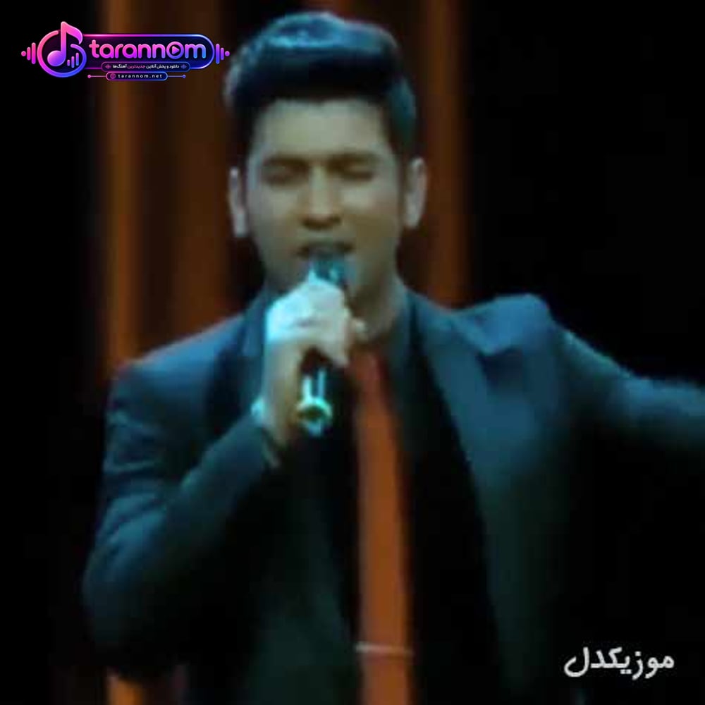 آی امان امان
