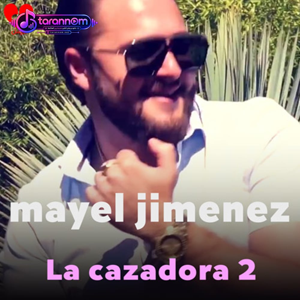 La cazadora 2