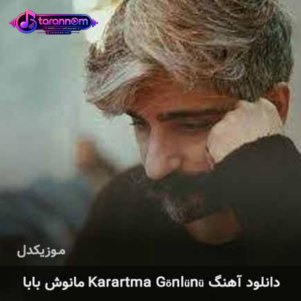 karartma gönlünü