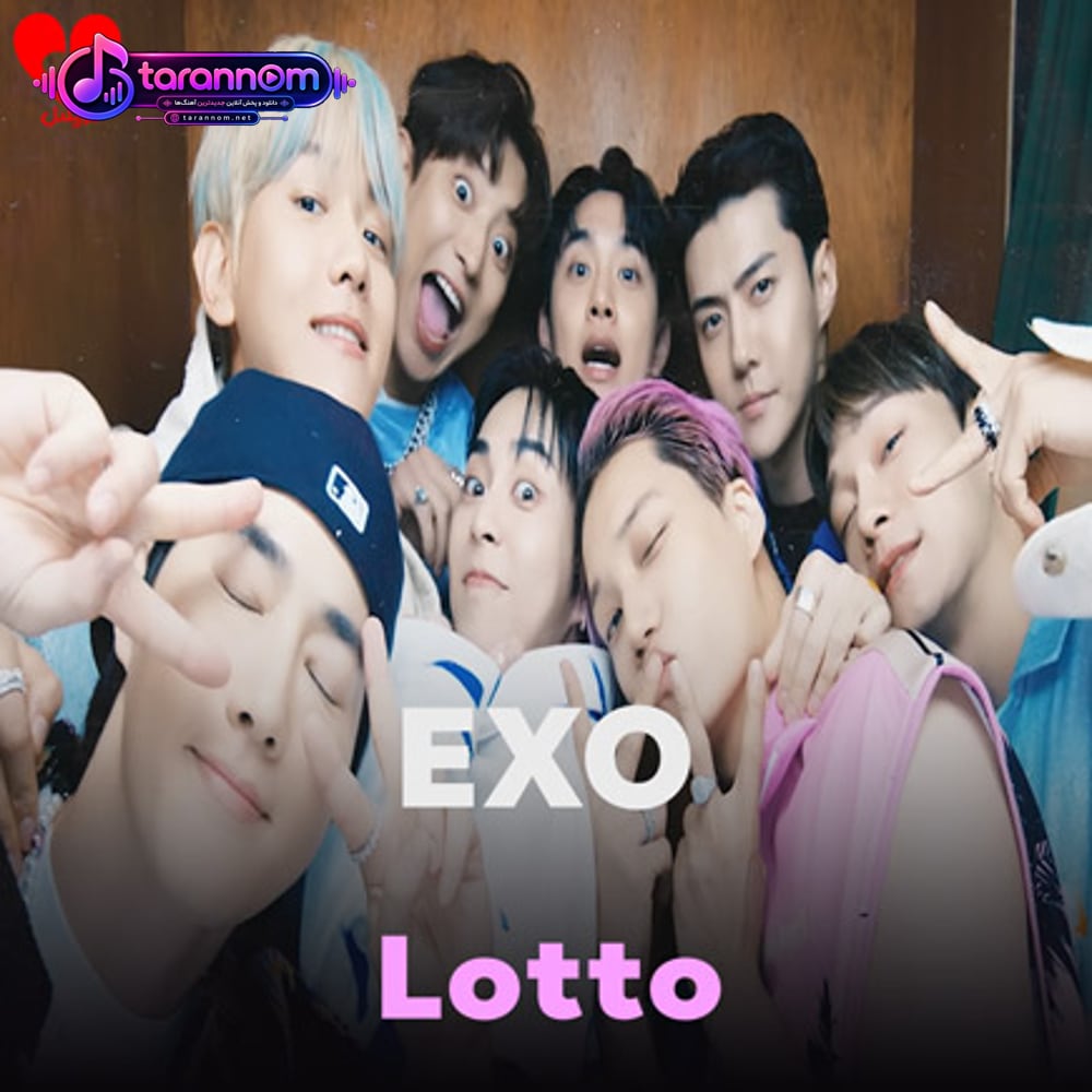 Lotto