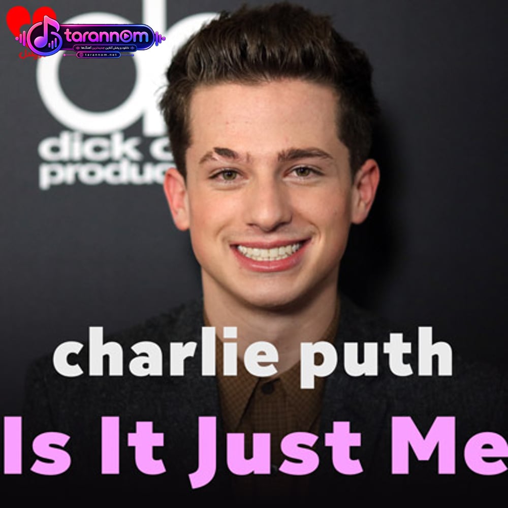 Is It Just Me