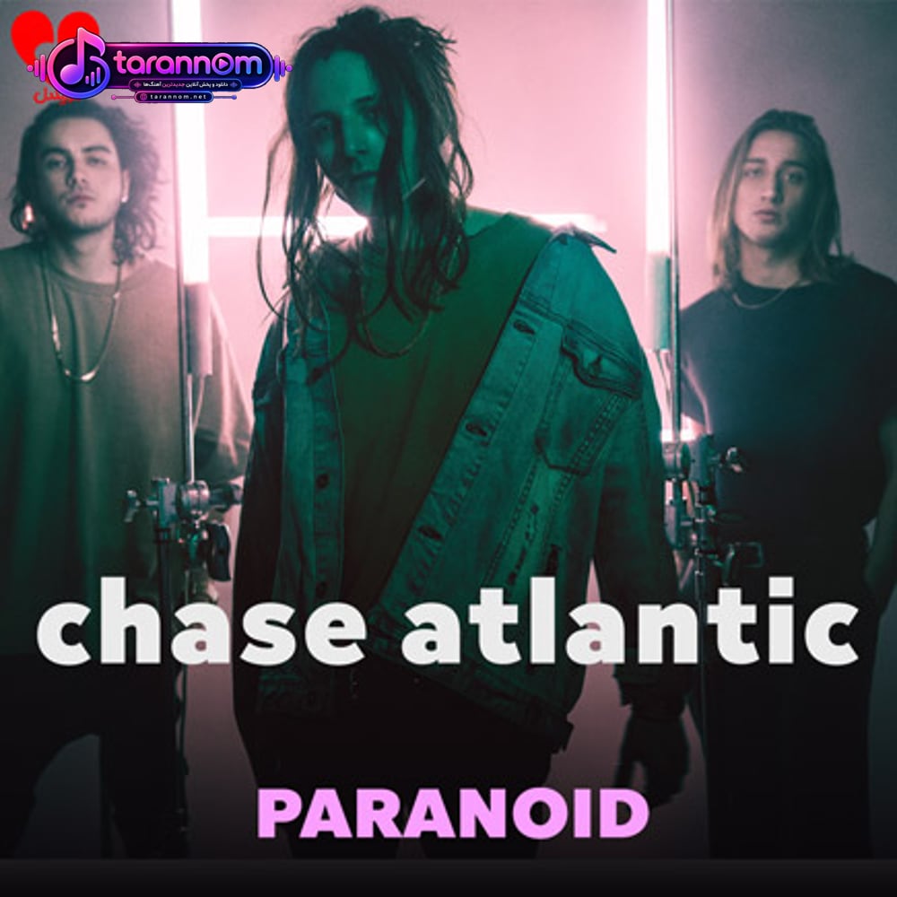 PARANOID