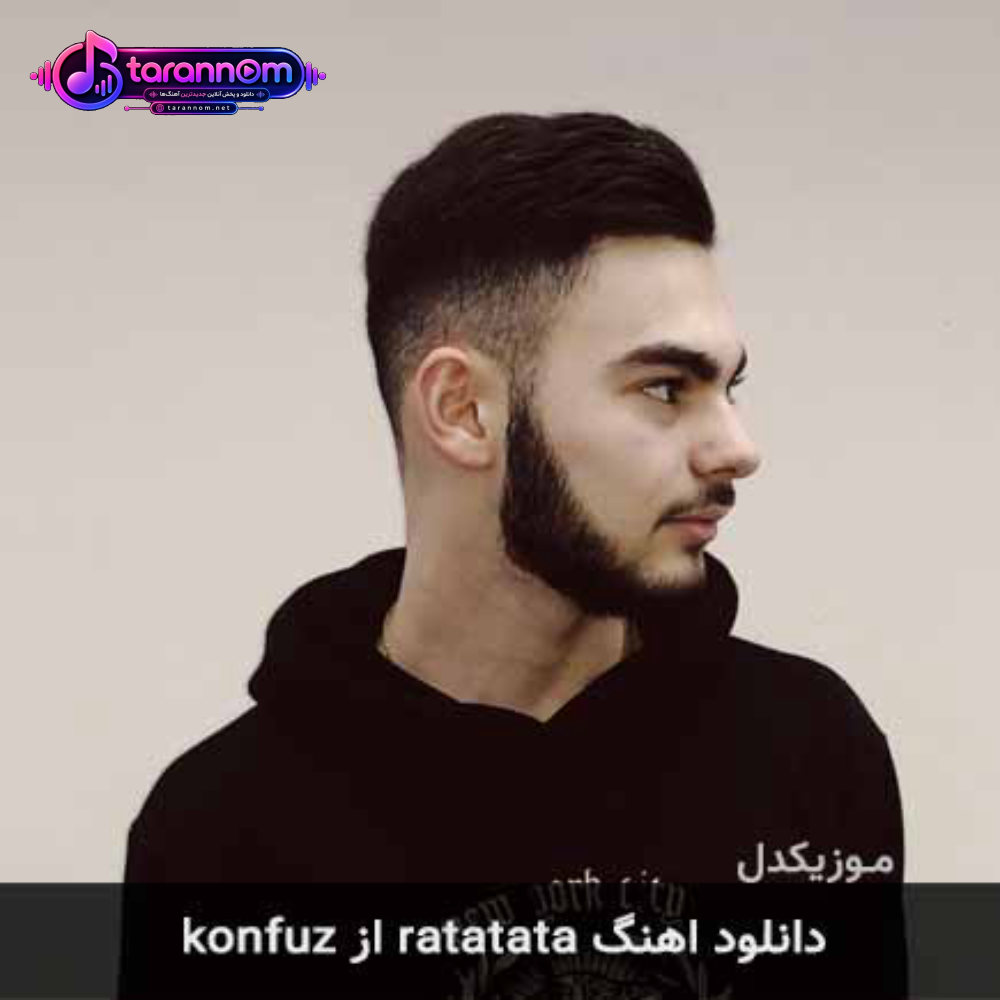 ratatata