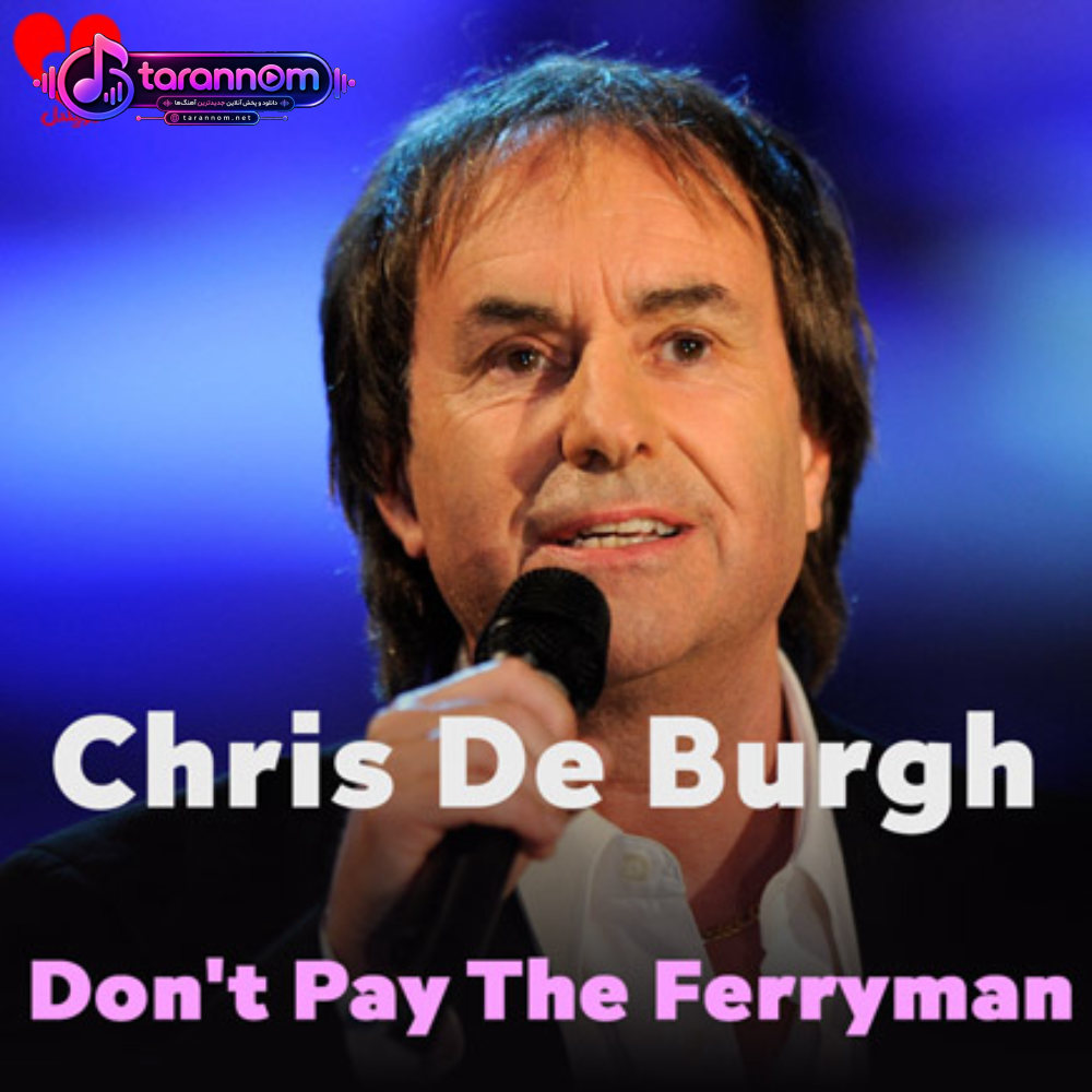 Don't Pay The Ferryman