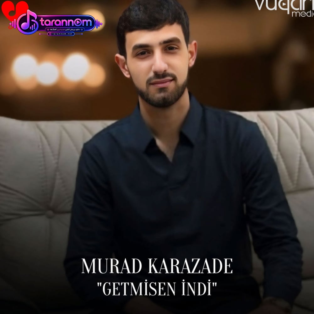 Getmisen İndi