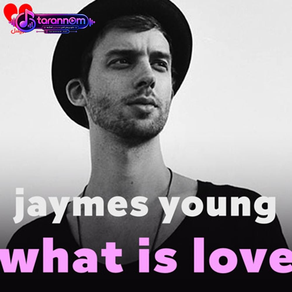 what is love