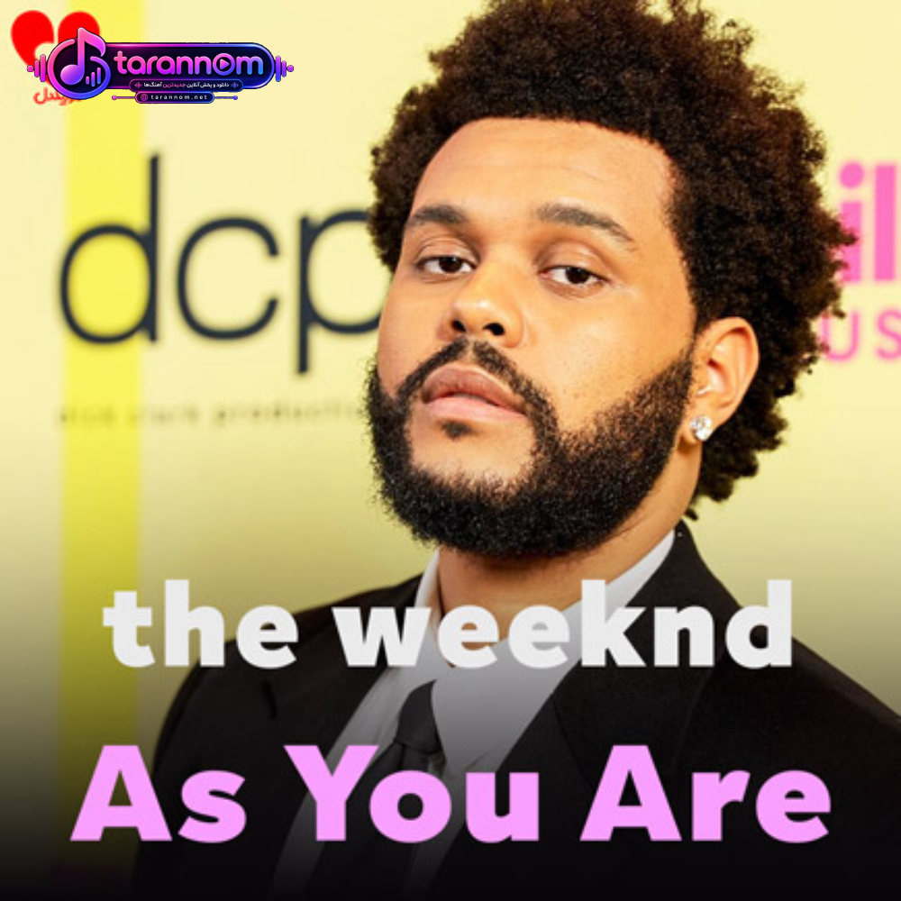 As You Are