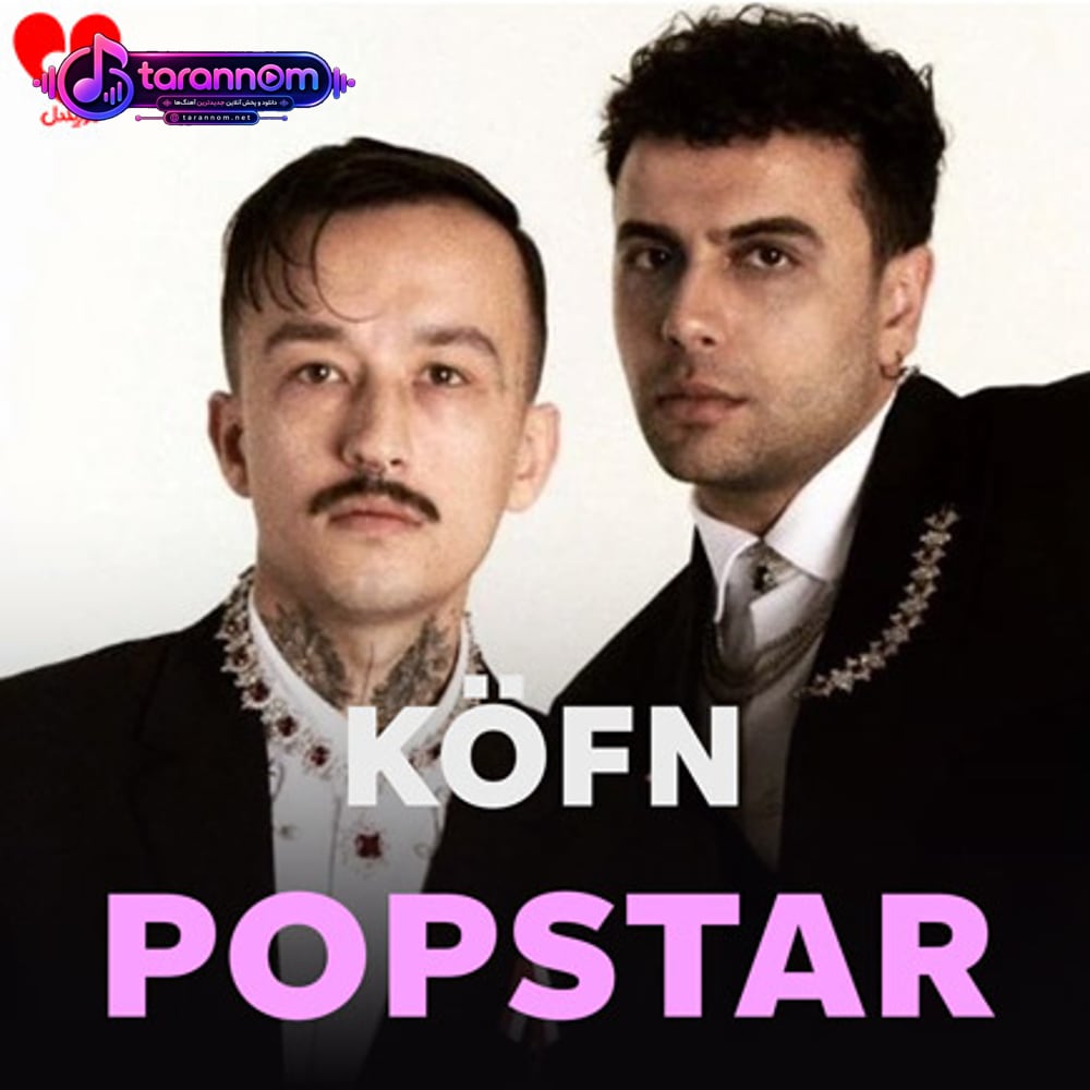 POPSTAR