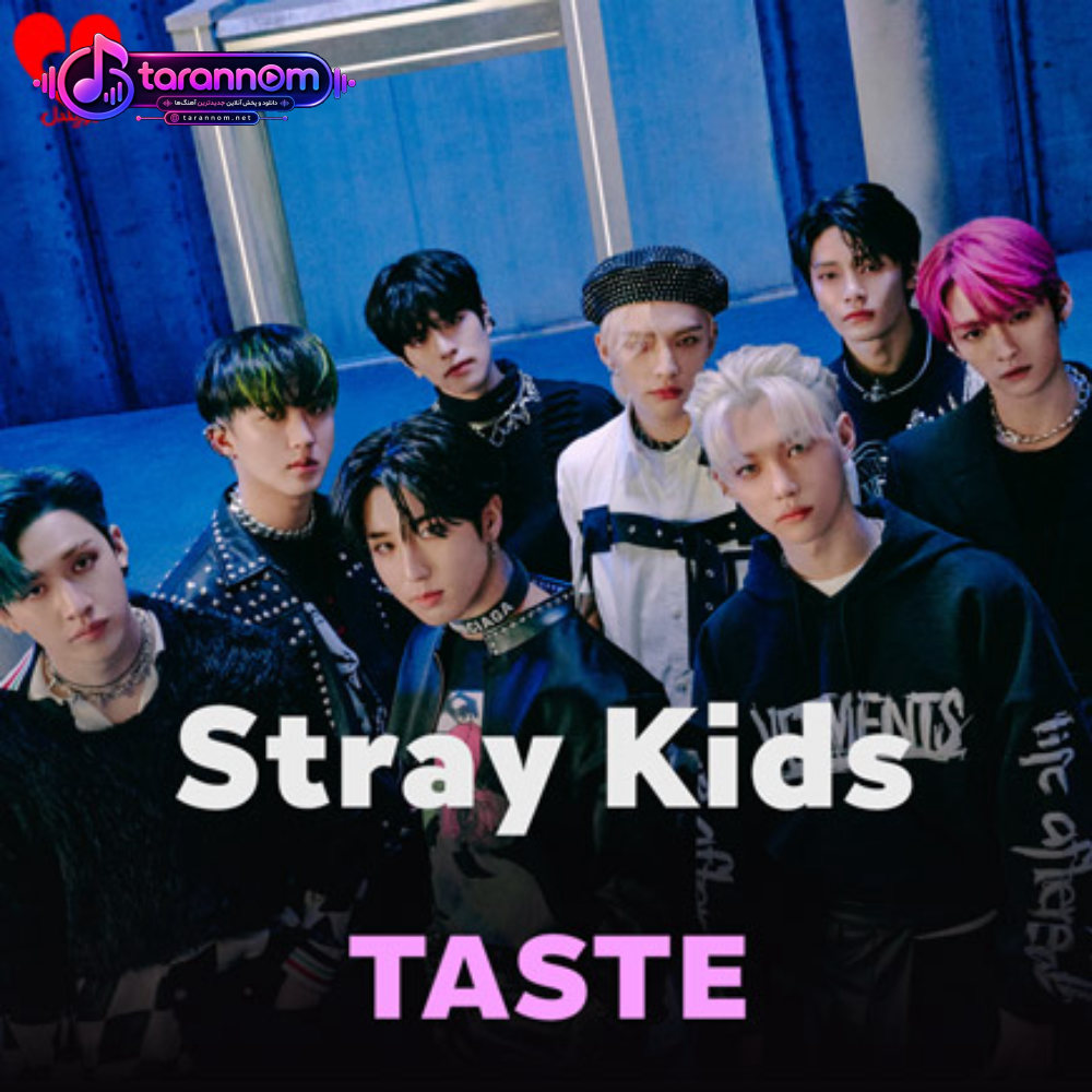 TASTE