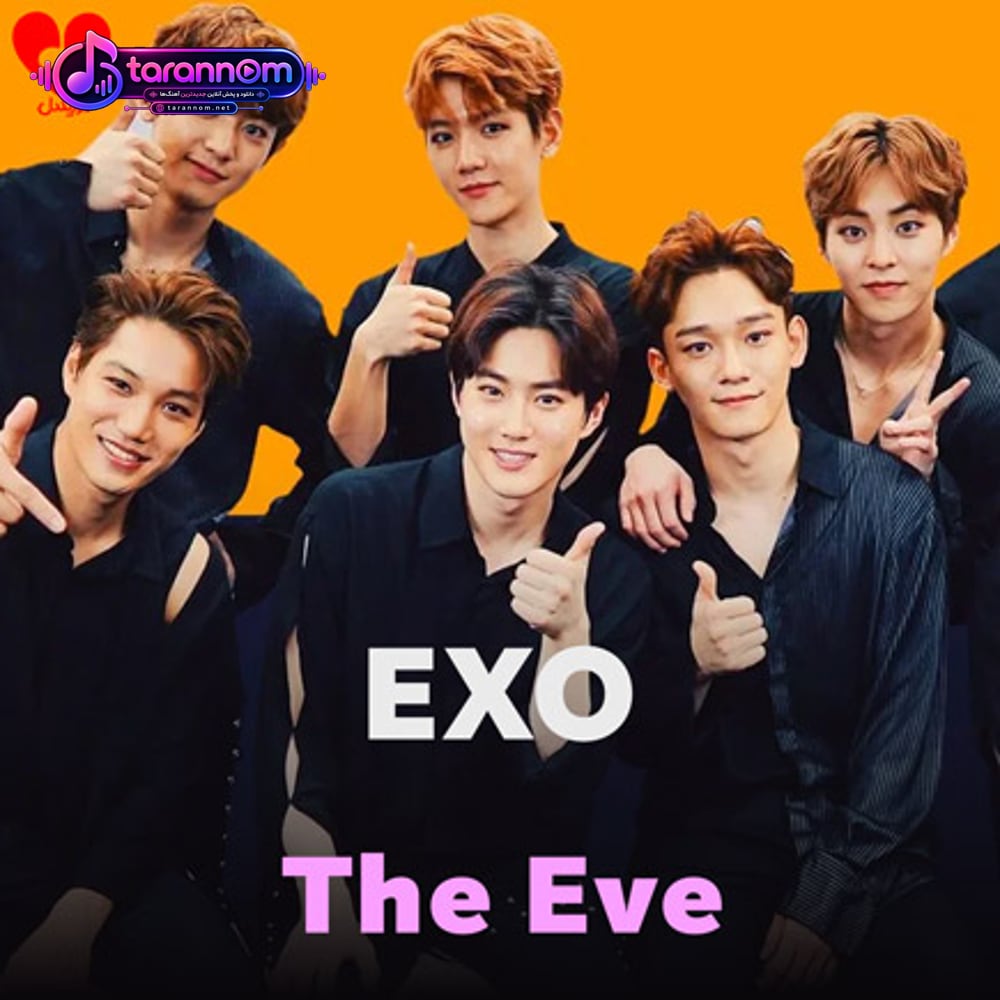 The Eve