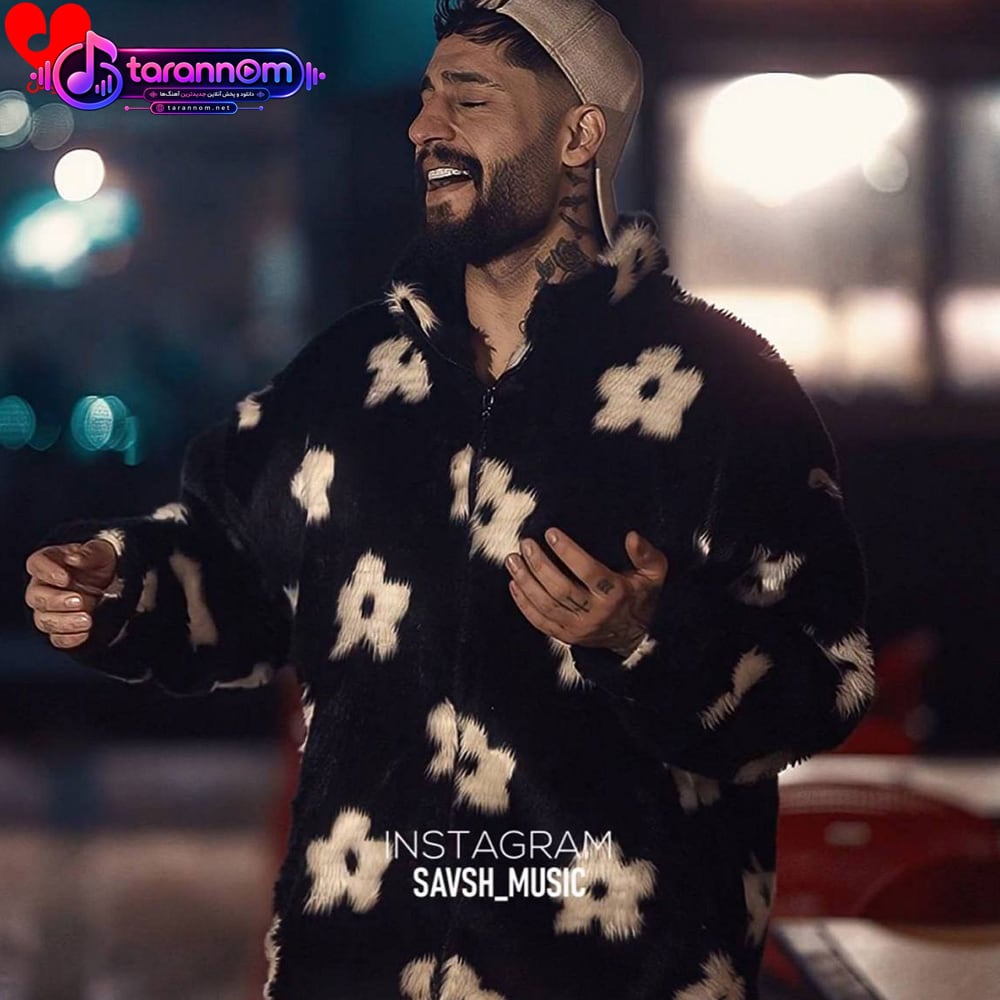 شاهکار