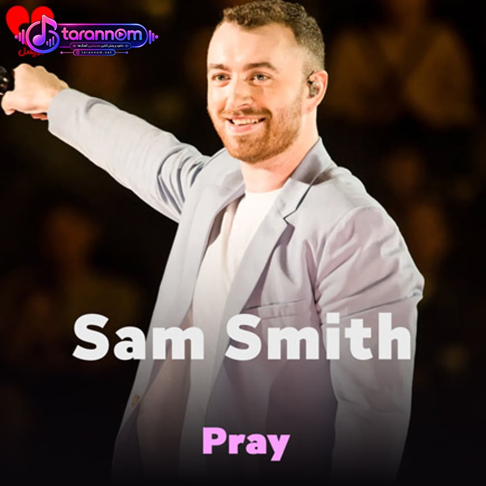 Pray