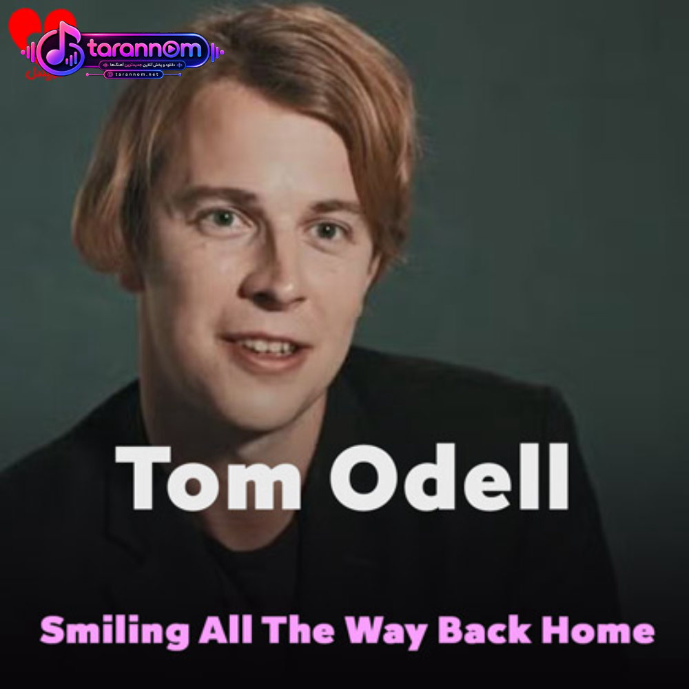 Smiling All The Way Back Home