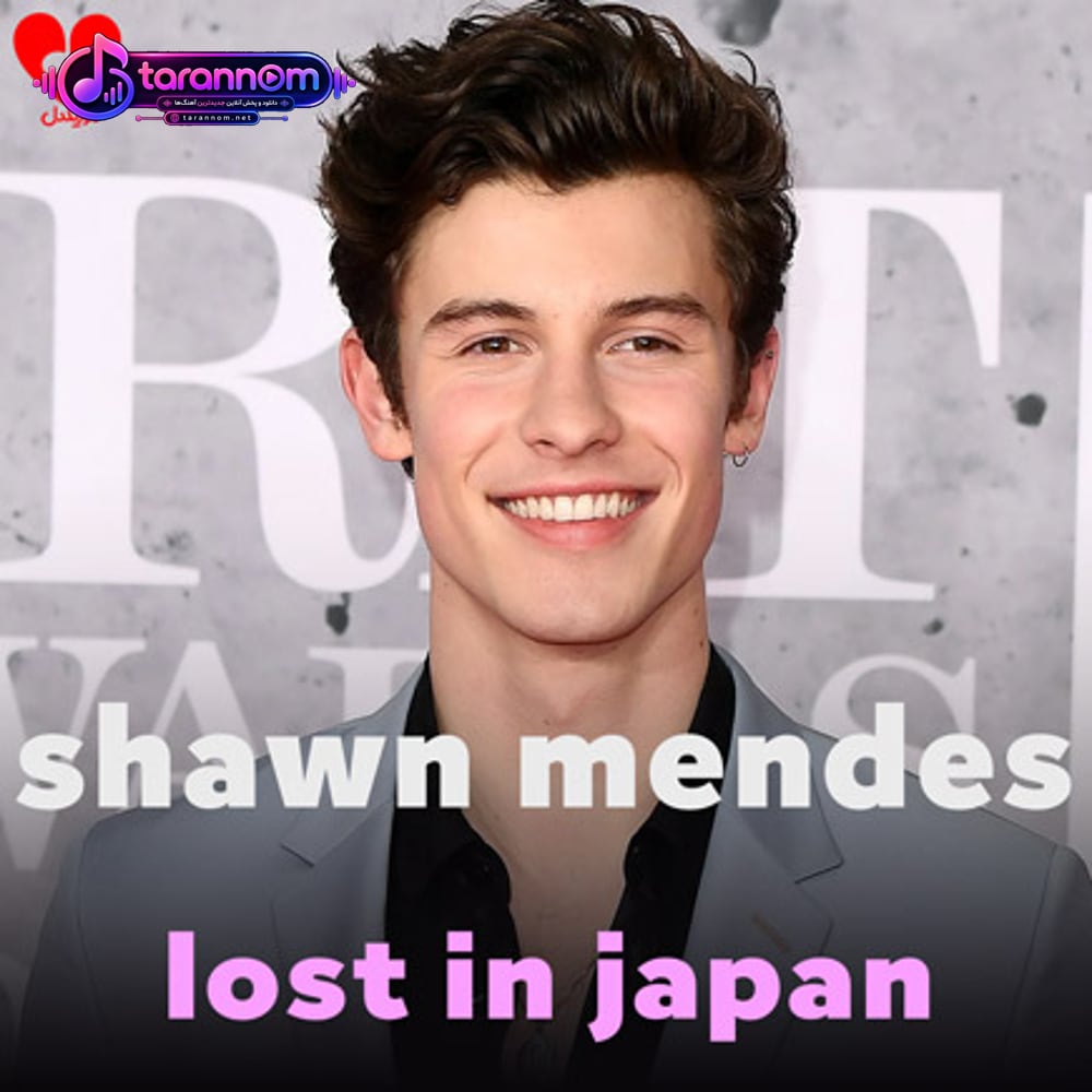 lost in japan