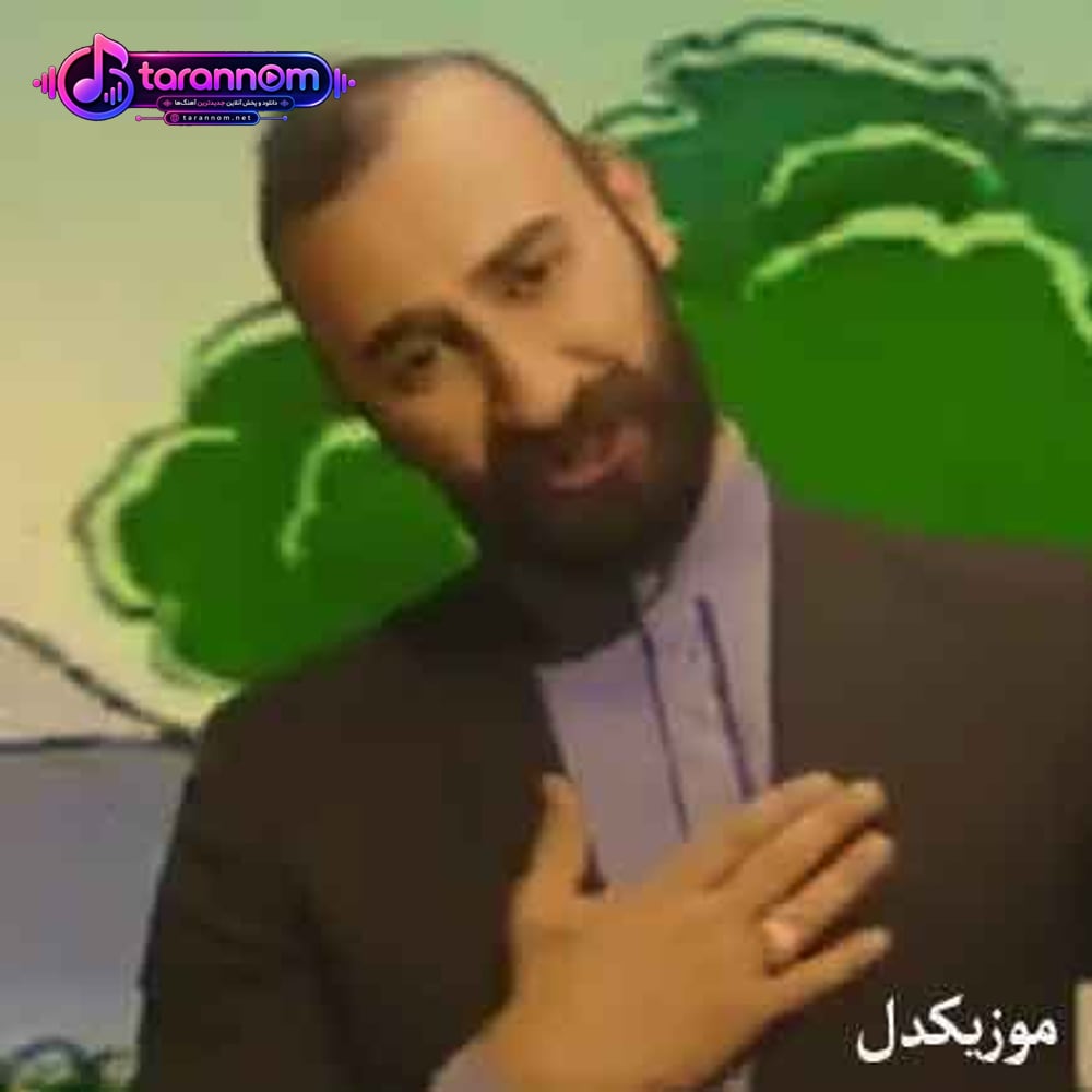 سلام چی شده