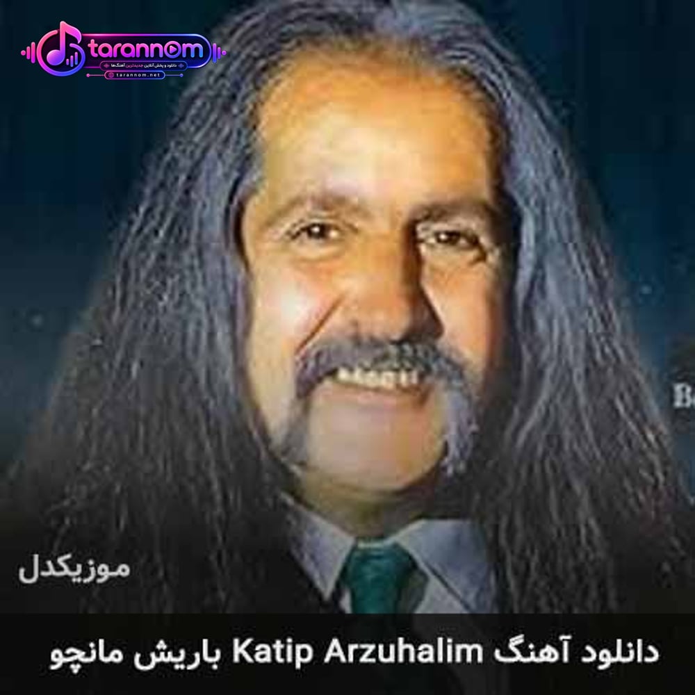 katip arzuhalim