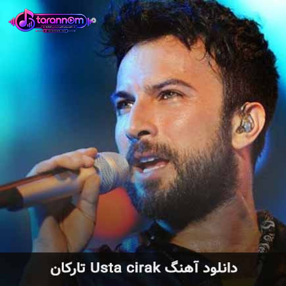 usta cirak