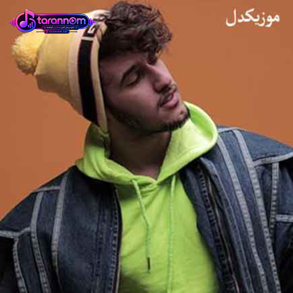 نقطه ضعف من اشکاته