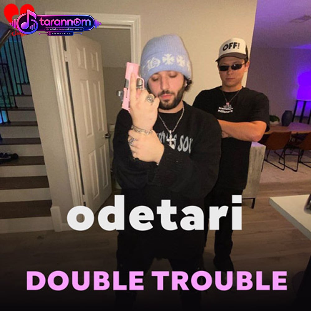 DOUBLE TROUBLE