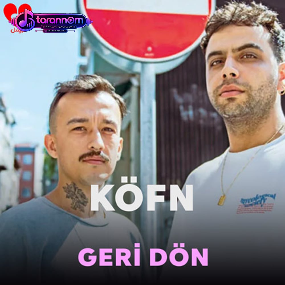 GERİ DÖN