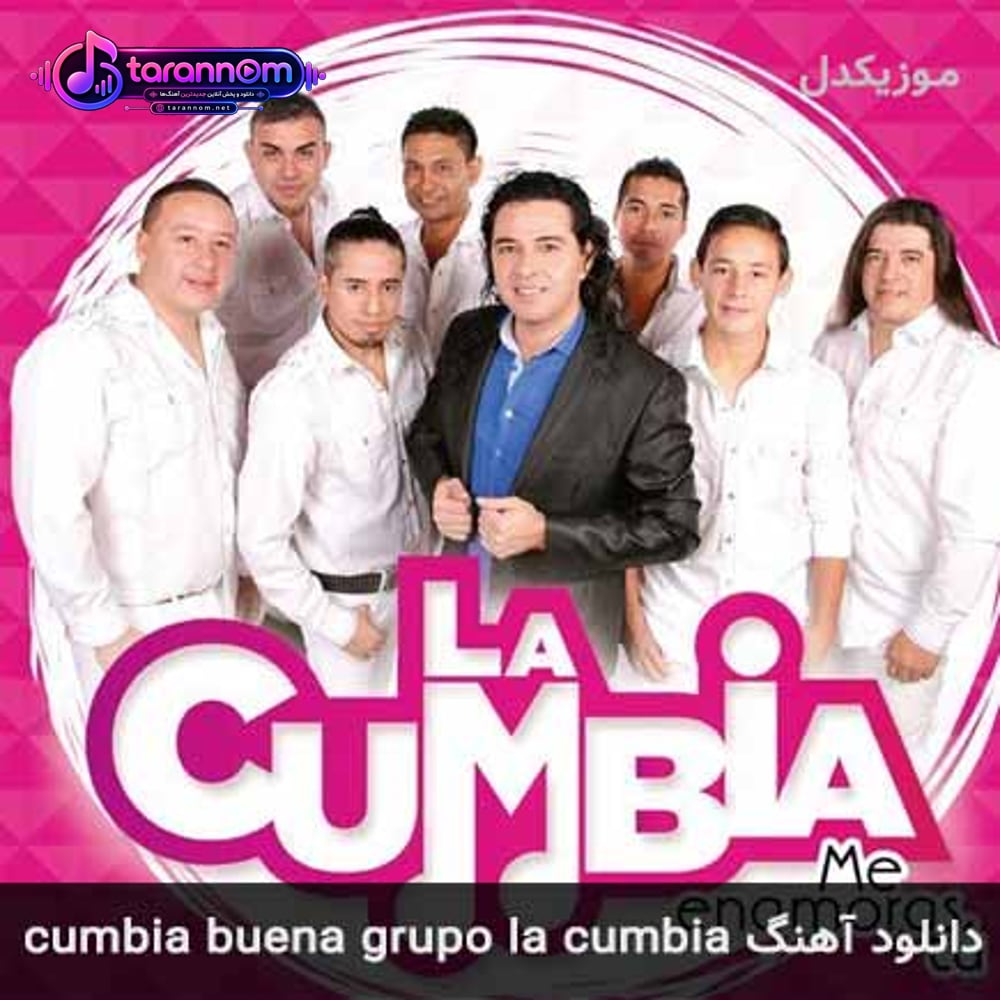 cumbia buena