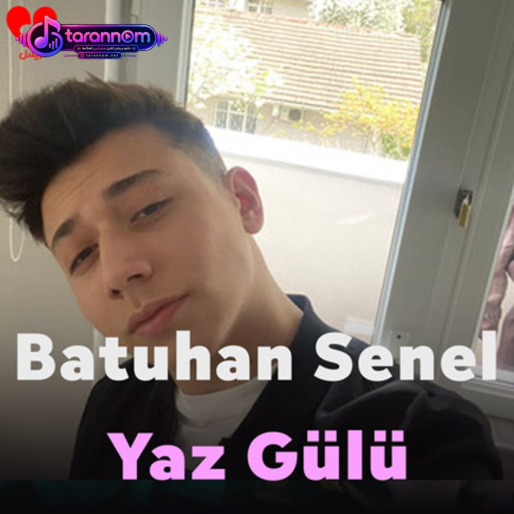 Yaz Gülü