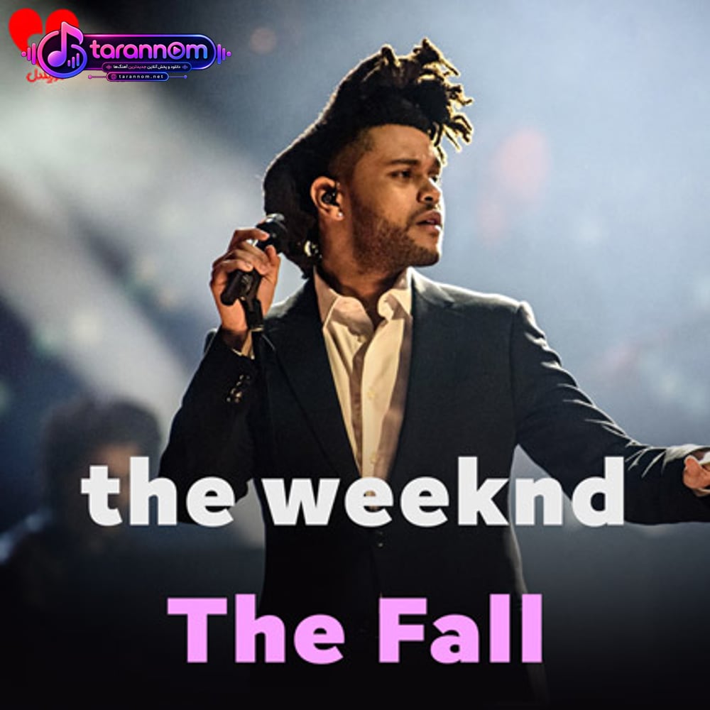 The Fall