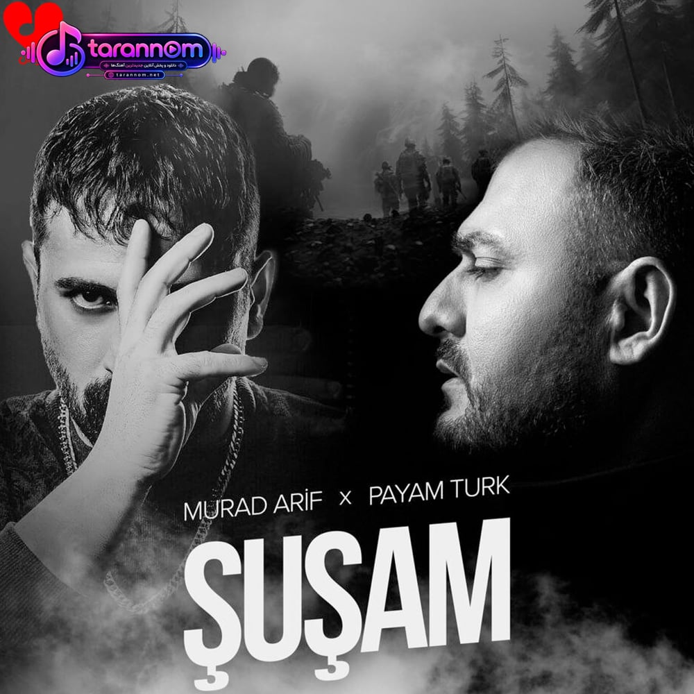 Şuşam