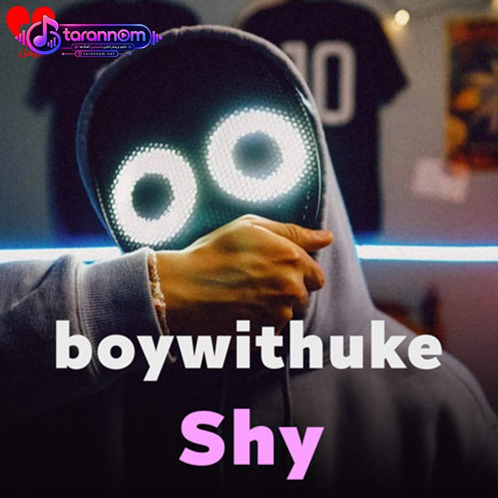 Shy
