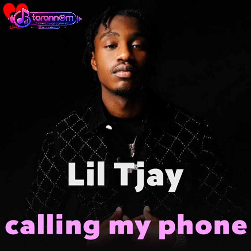calling my phone