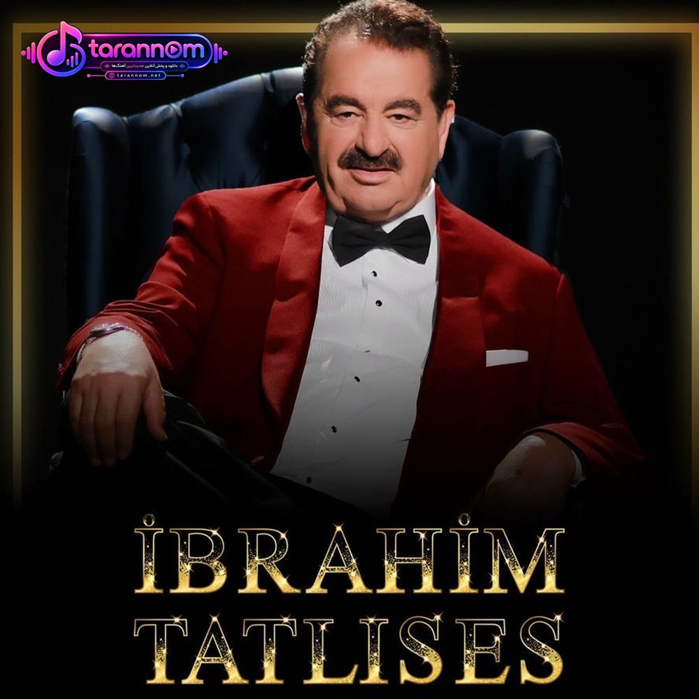 Bu Fasulya 7 5 Lira
