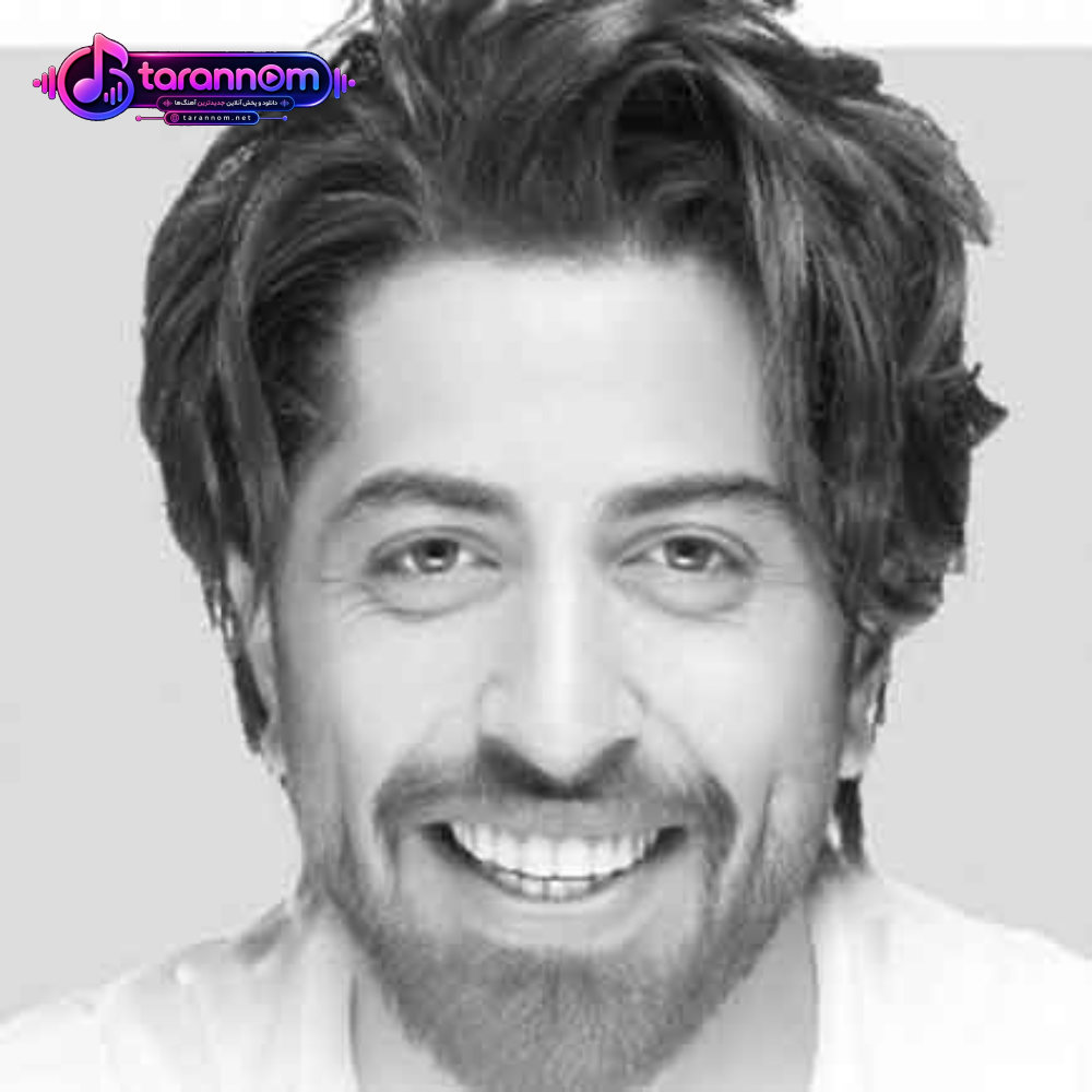 علاقه