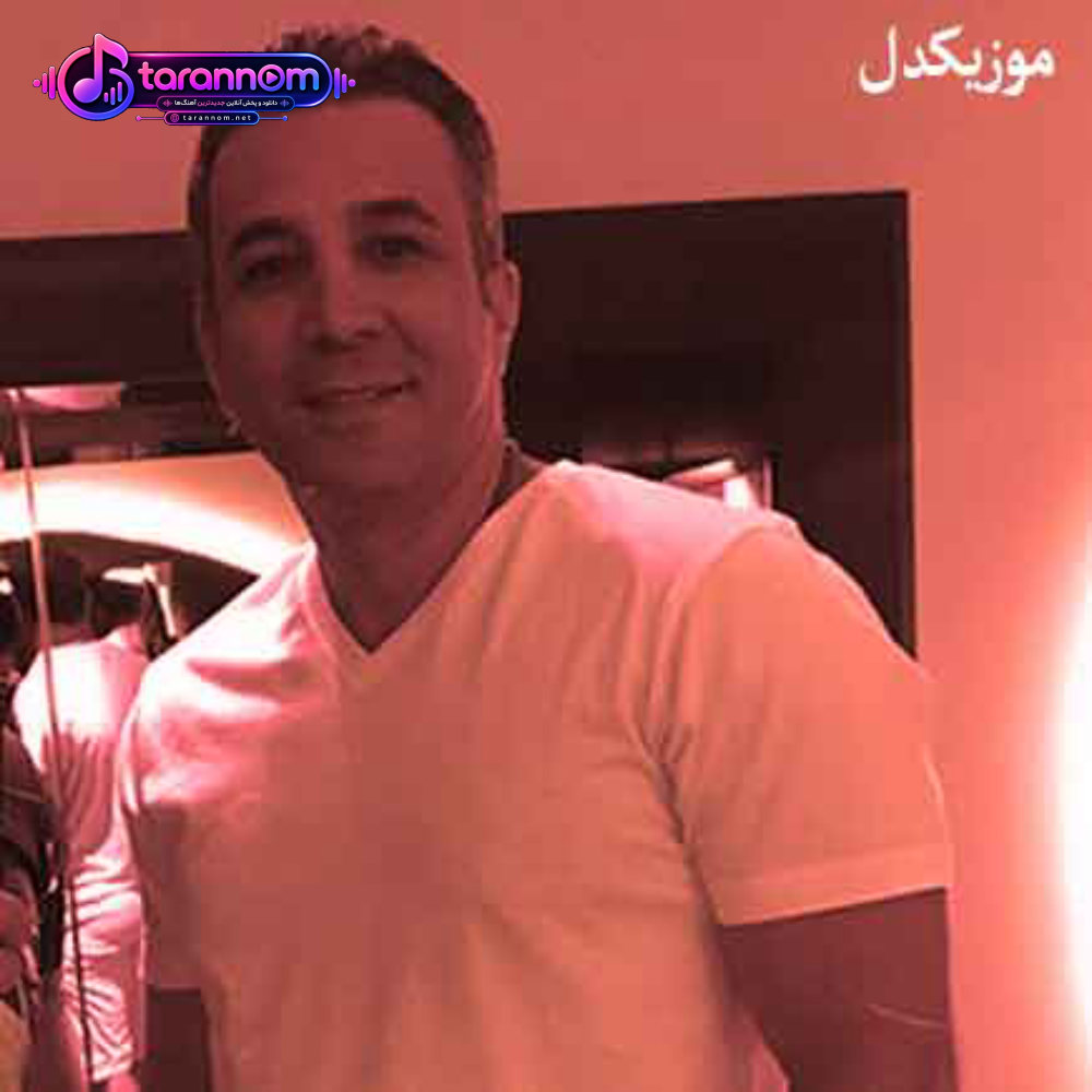 چشمات واسه من