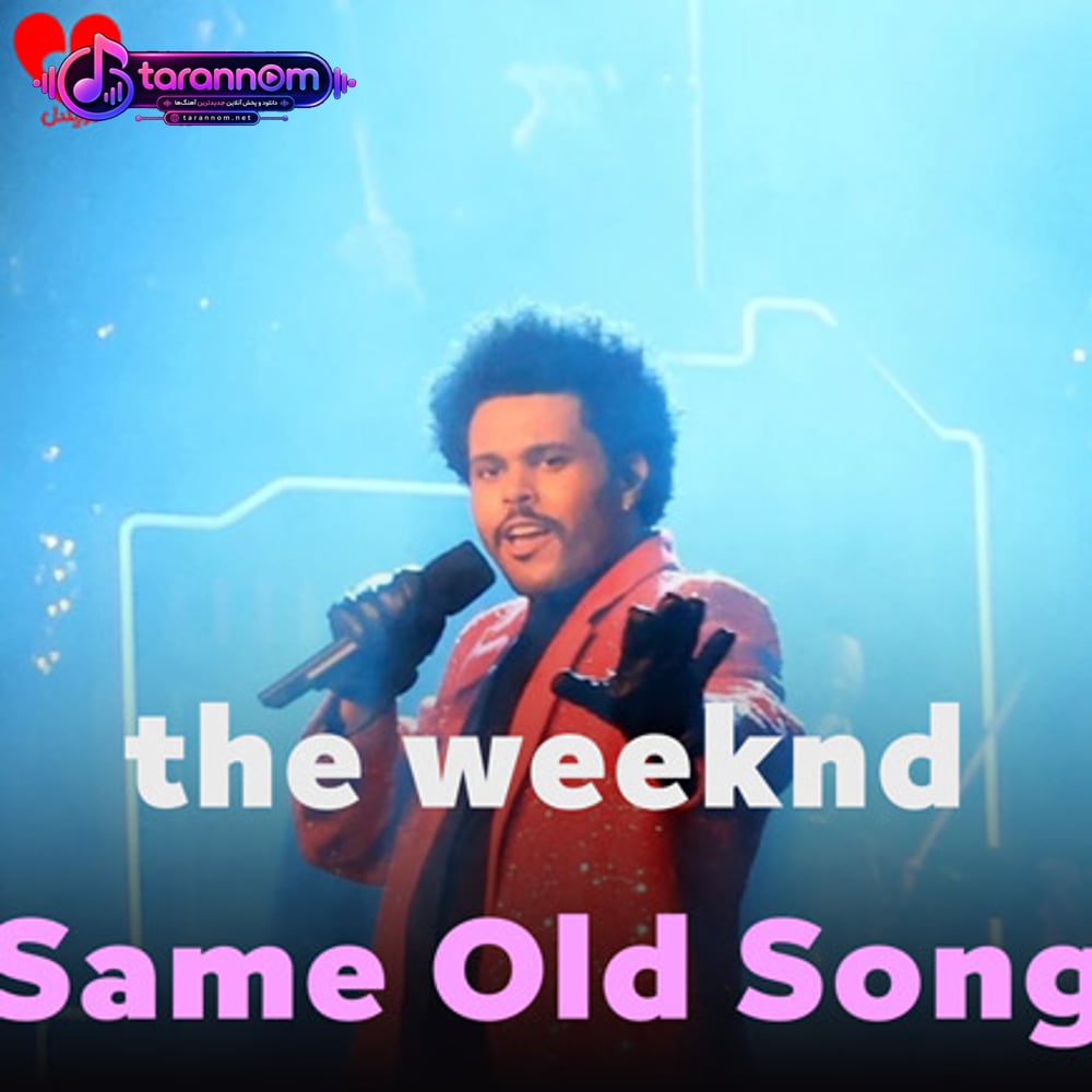 Same Old Song