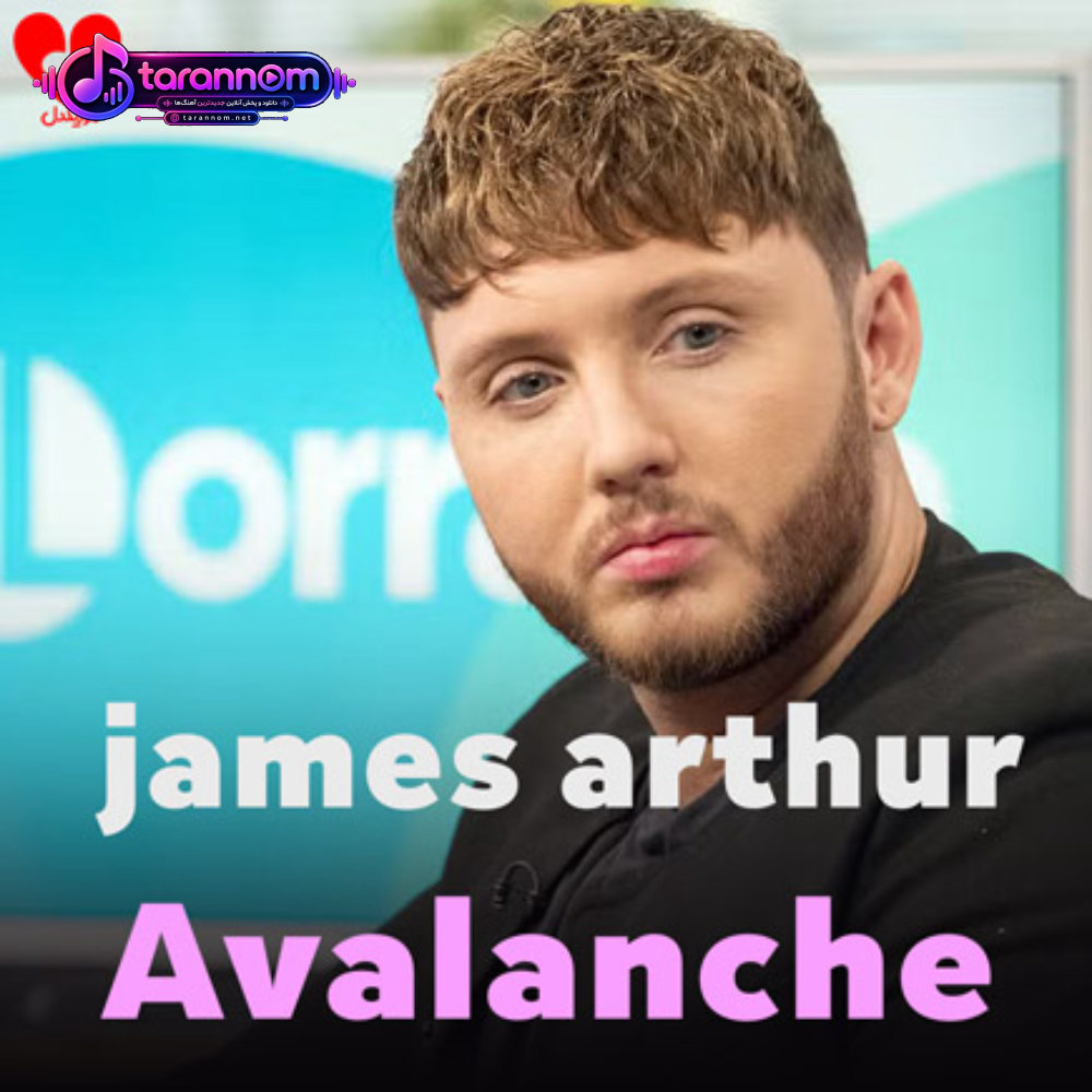 Avalanche