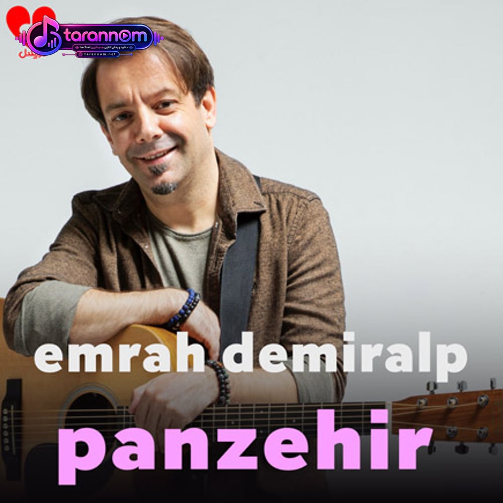panzehir