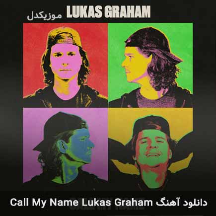 Call My Name