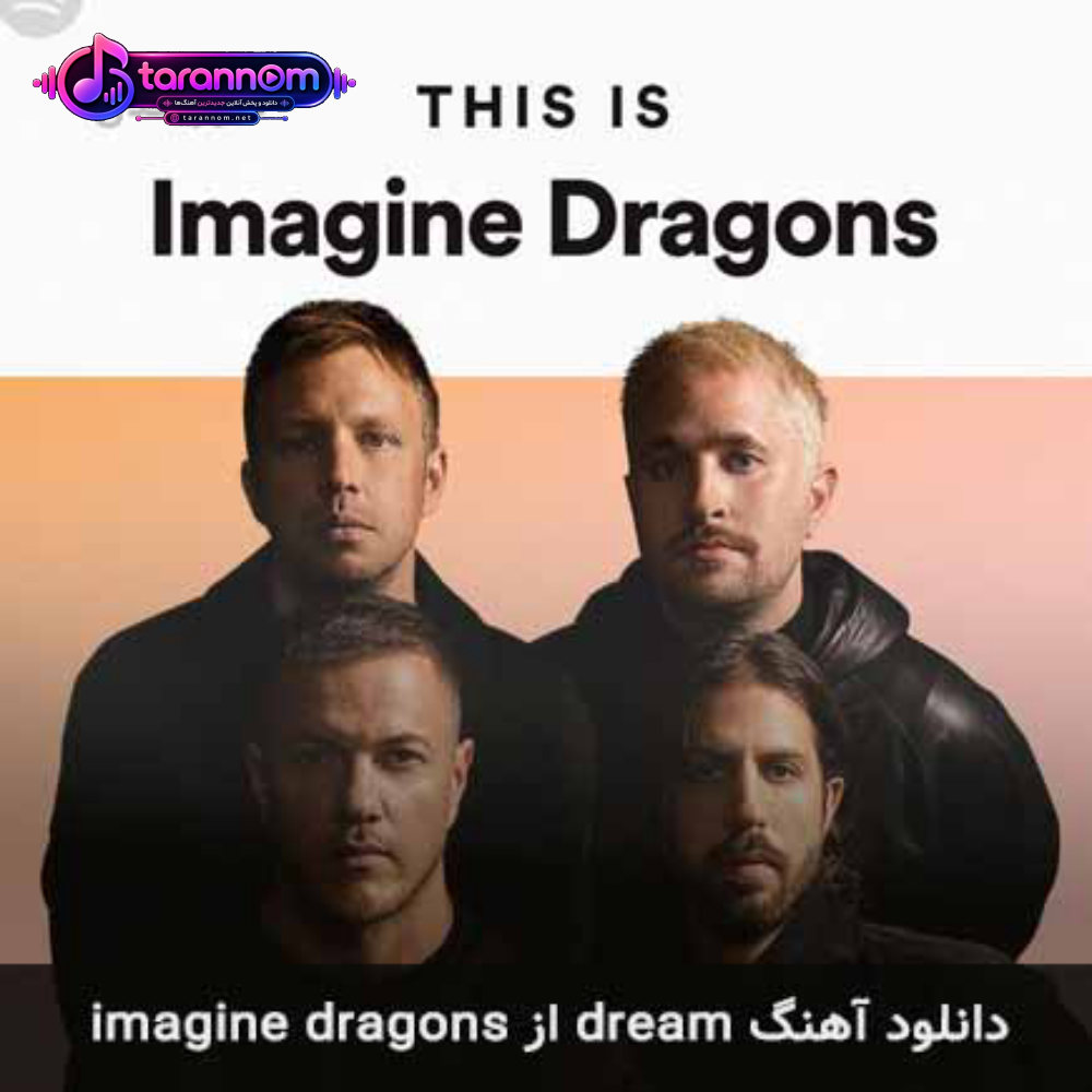 dream