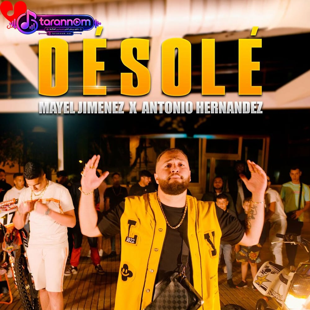 Désolé