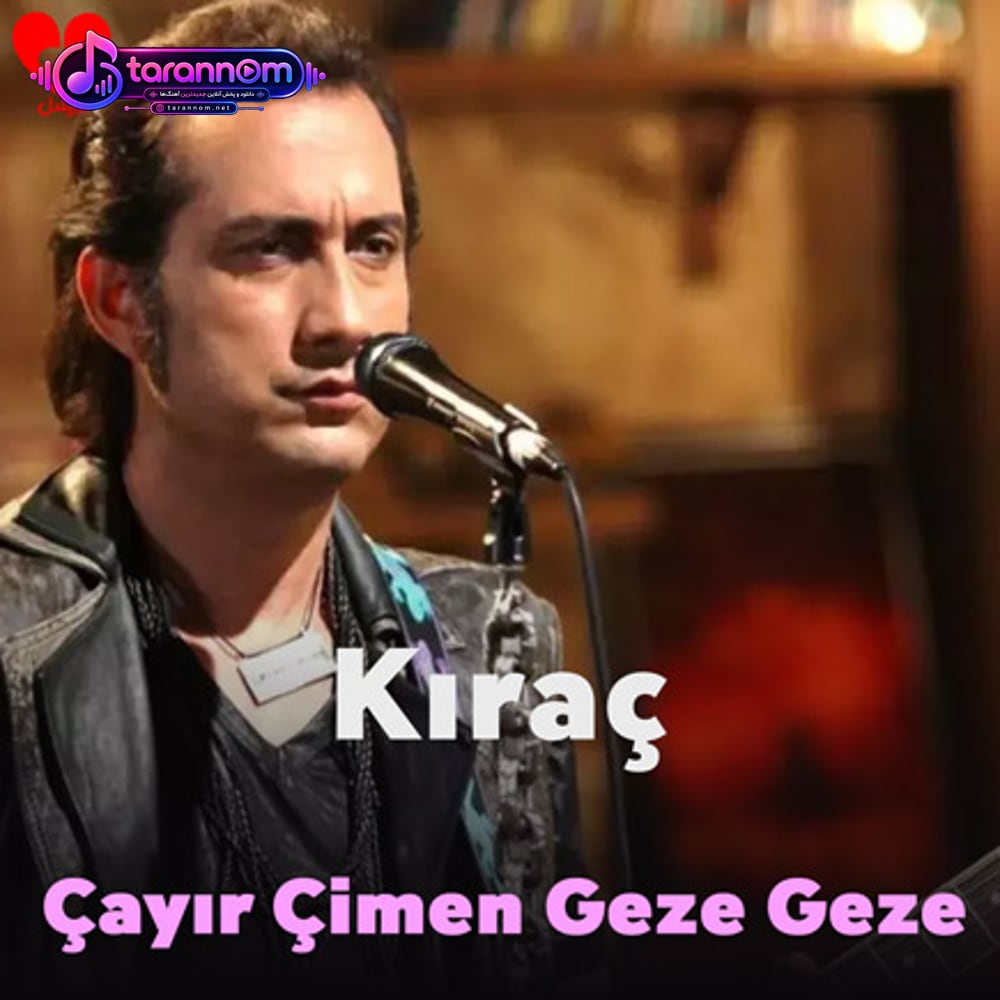 Çayır Çimen Geze Geze