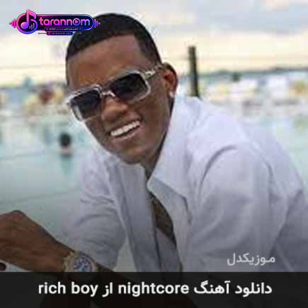 nightcore