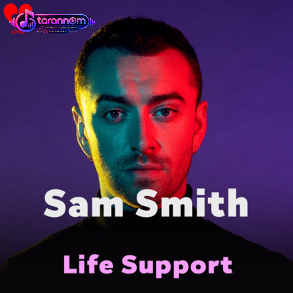 Life Support